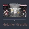 Hololive Heardle
