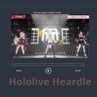 Play Hololive Heardle now!